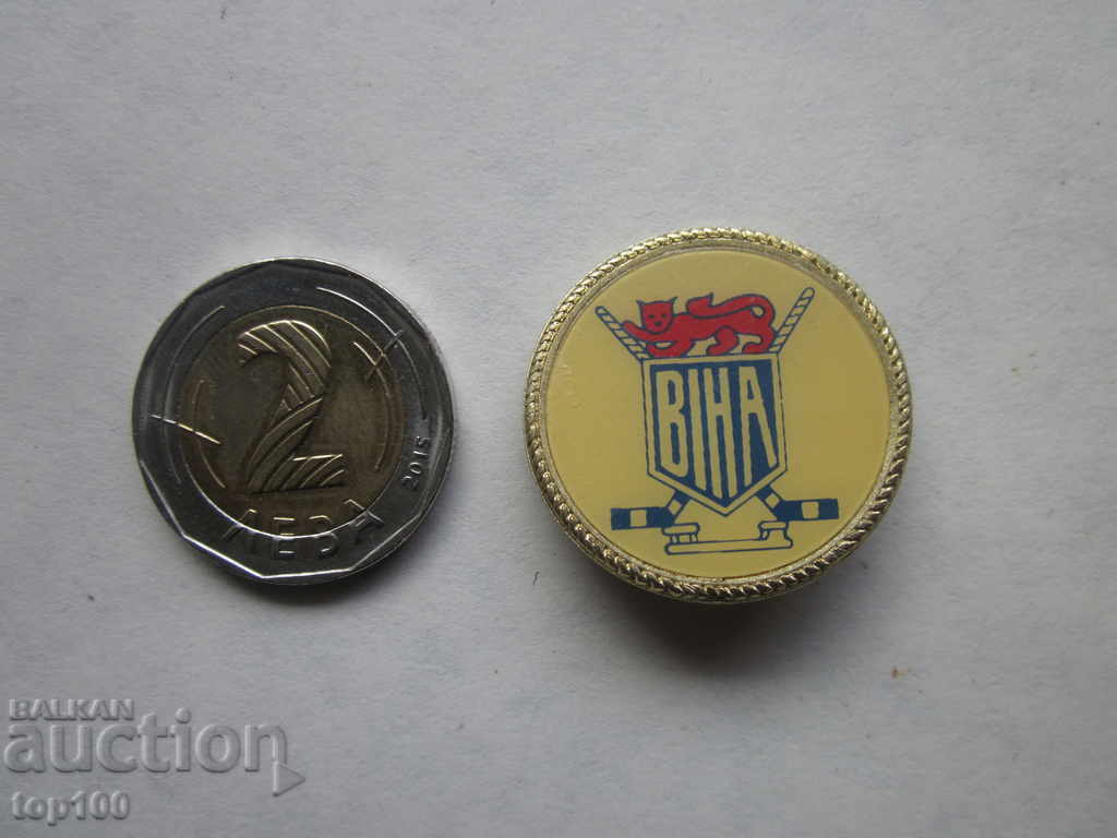 Auction OLD HOCKEY BADGE BZC !!! Auction OLD HOCKEY BADGE BZC !!!