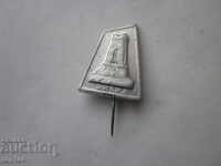 INSIGNĂ DIN ALUMINIU, BARA, CURIOZITĂȚI BZC !!!