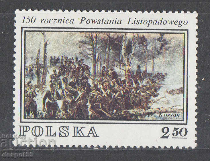 1980. Poland. 150 years of the November Uprising 1830-31.