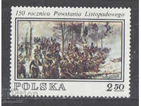 1980. Poland. 150 years of the November Uprising 1830-31.