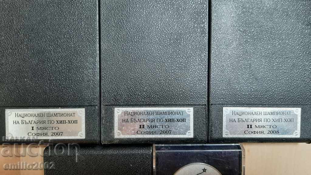 Awards Hip Hop National Championship BG with price 9.00 BGN | € 4.60