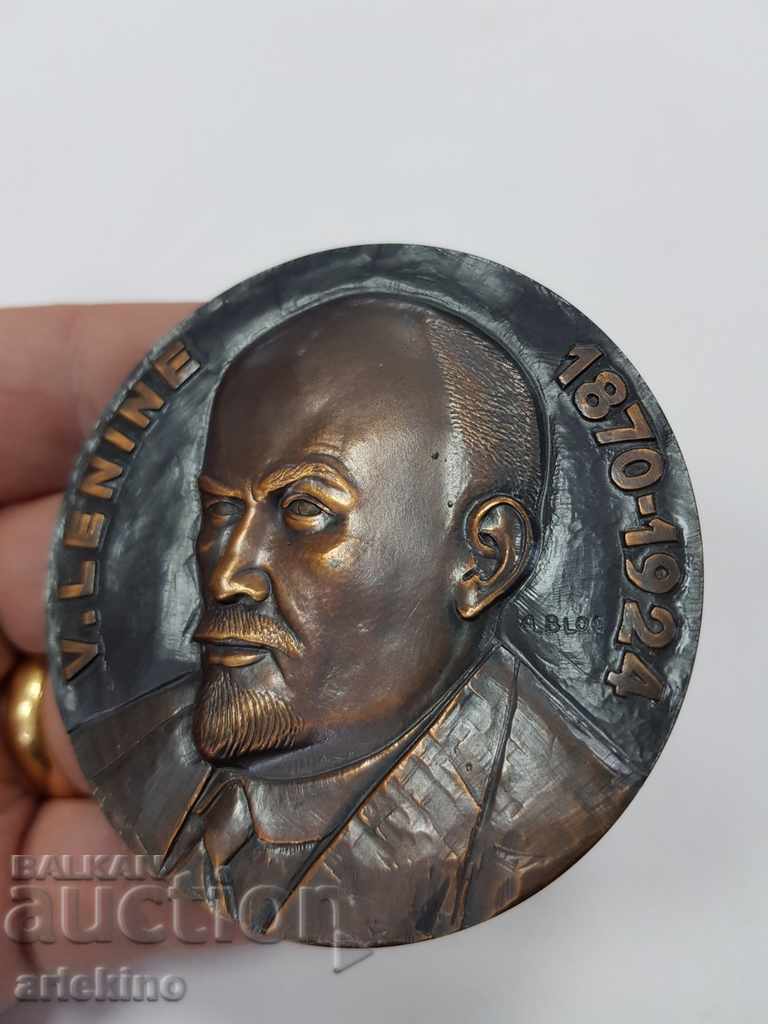 Rare bronze table medal plaque with Lenin 1870-1924 with price 90.00 BGN | € 46.02 Rare bronze table medal plaque with Lenin 1870-1924 with price 90.00 BGN | € 46.02
