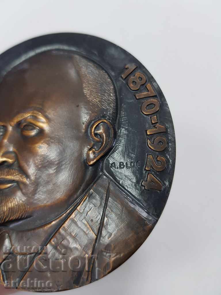 Auction Rare bronze table medal plaque with Lenin 1870-1924 Auction Rare bronze table medal plaque with Lenin 1870-1924