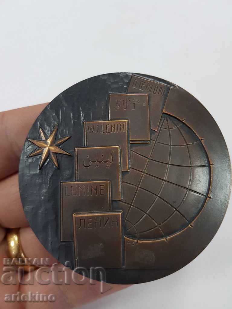 Delivery of Rare bronze table medal plaque with Lenin 1870-1924 Delivery of Rare bronze table medal plaque with Lenin 1870-1924