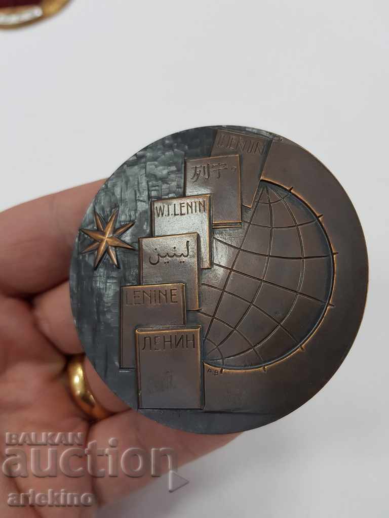 Rare bronze table medal plaque with Lenin 1870-1924 - 5 Rare bronze table medal plaque with Lenin 1870-1924 - 5