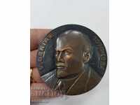 Рядък бронзов настолен медал плакет с Ленин 1870-1924