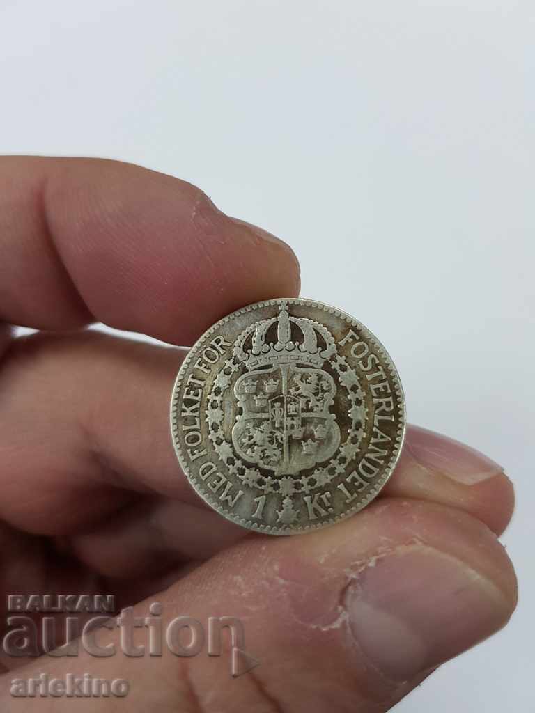 Συλλεκτικό σουηδικό ασημένιο νόμισμα 1 κορώνα 1924 με τιμή 25.00 BGN | € 12.78
