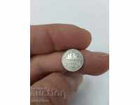Рядка германска сребърна монета 1 кройцер 1871
