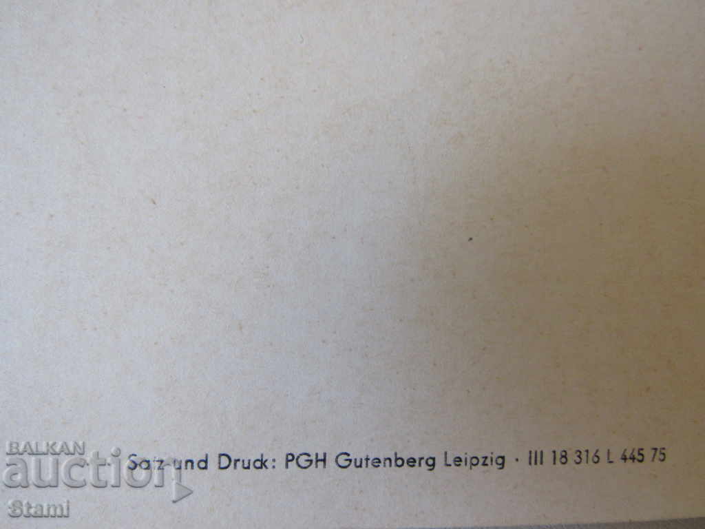 Dimitrov v. Goring - 6 Dimitrov v. Goring - 6