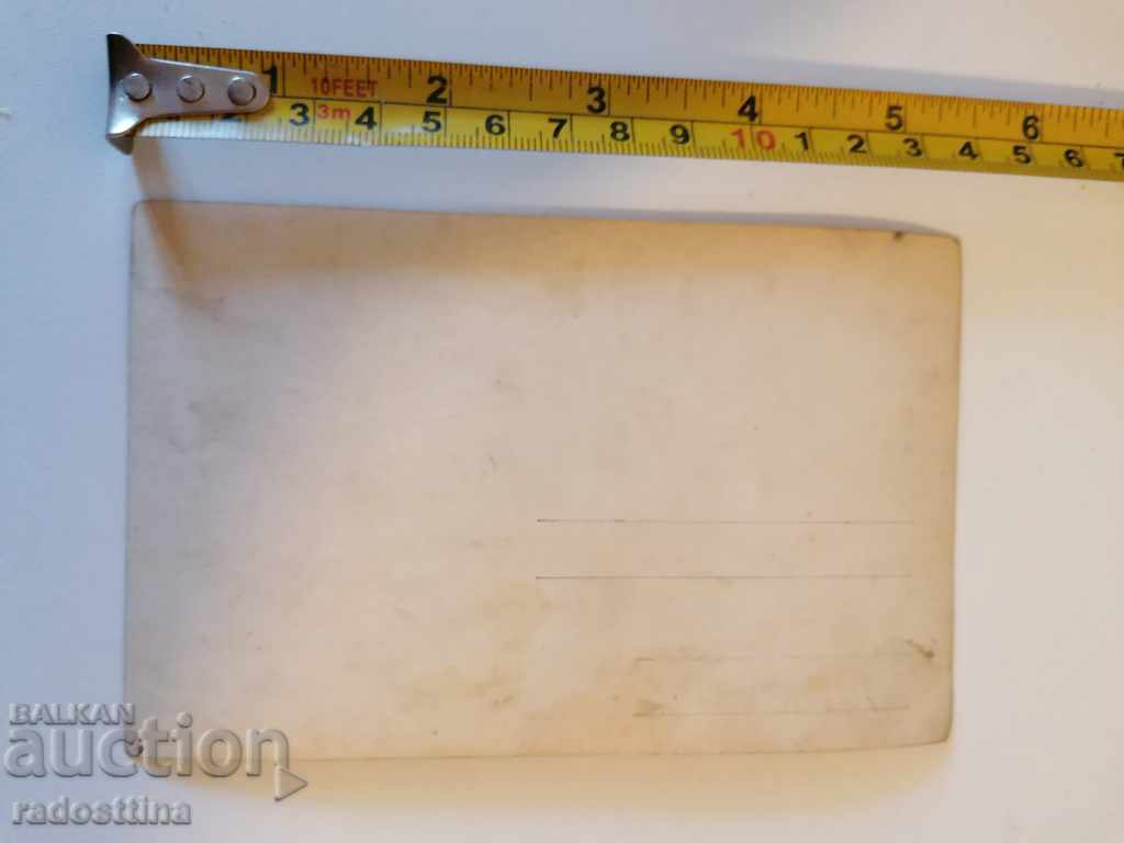 old photo with price 5.00 BGN | € 2.56