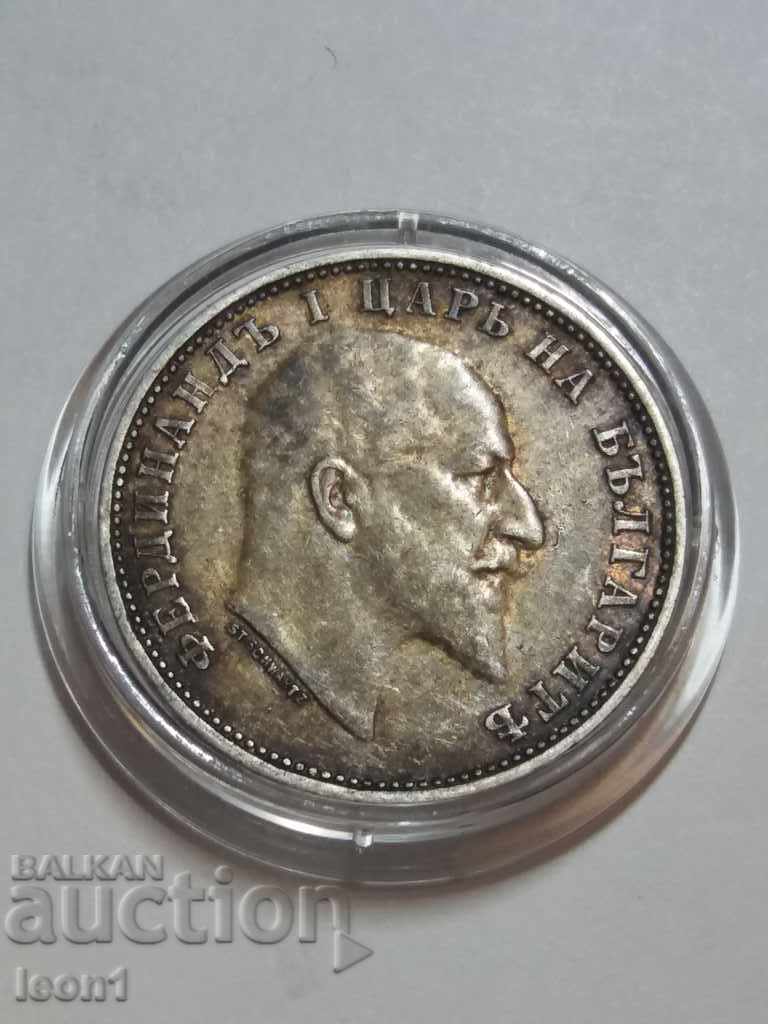 1 lev 1910 with price 85.00 BGN | € 43.46 1 lev 1910 with price 85.00 BGN | € 43.46