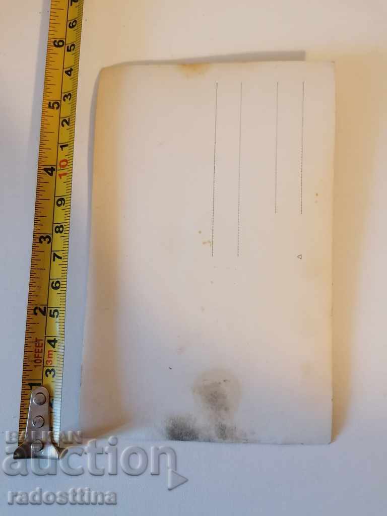 Old photo Rila Monastery with price 5.00 BGN | € 2.56 Old photo Rila Monastery with price 5.00 BGN | € 2.56