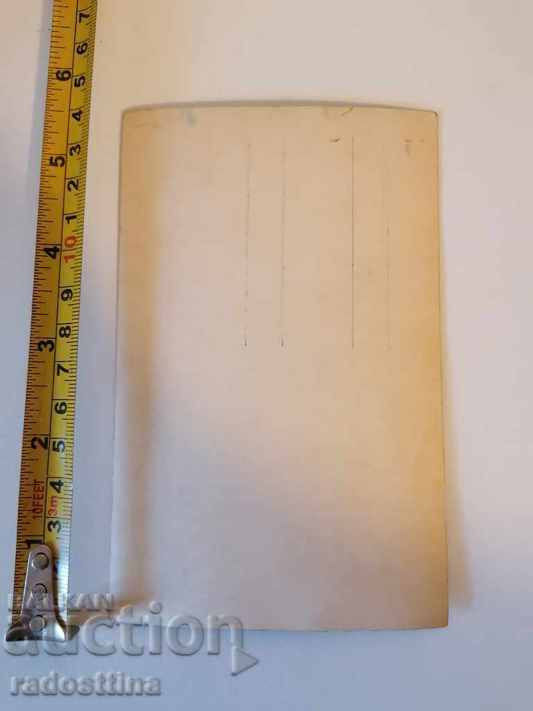 Стара снимка грамофон с цена 10.00 лв. | € 5.11 Стара снимка грамофон с цена 10.00 лв. | € 5.11