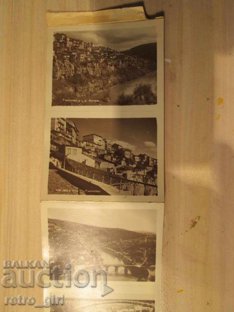 I am selling a postcard! with price 9.90 BGN | € 5.06 I am selling a postcard! with price 9.90 BGN | € 5.06