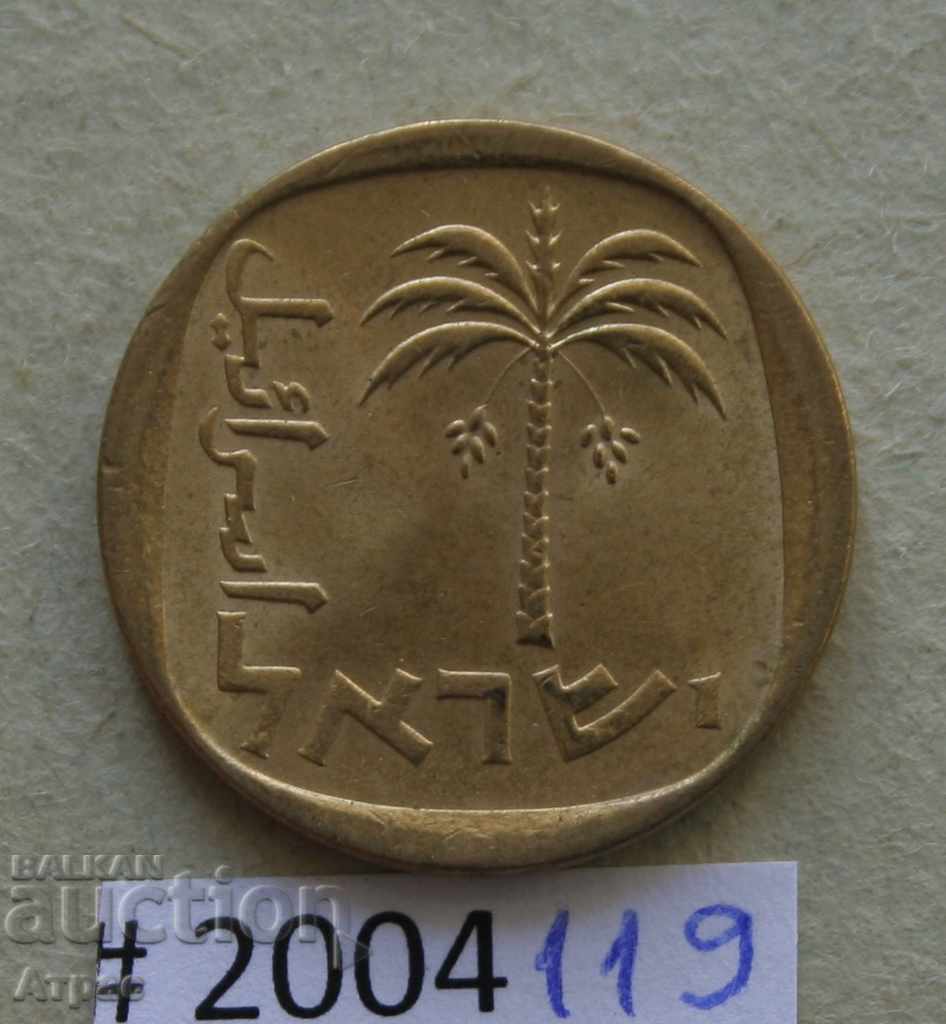 10 agorot Ισραήλ - με τιμή € 0.31 | 0.61 BGN