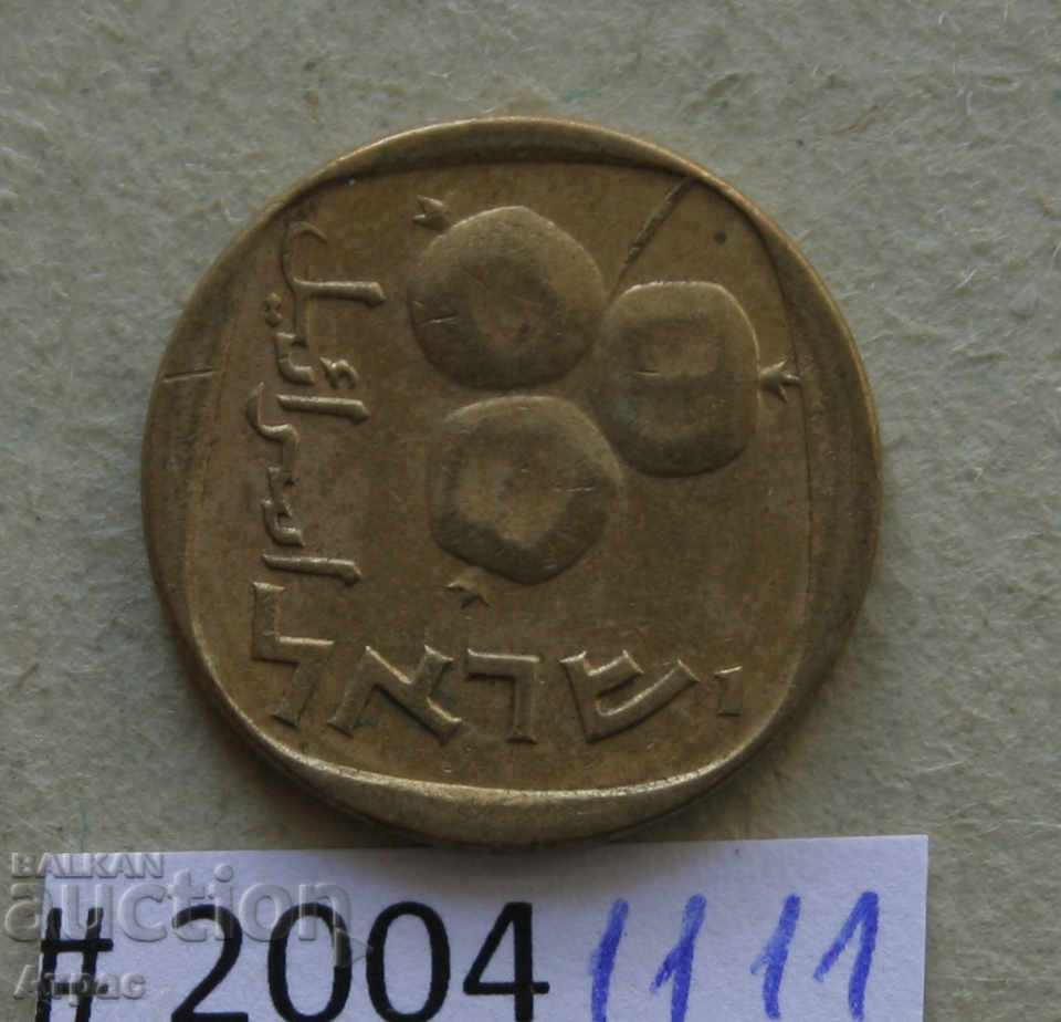 5 agorot Ισραήλ - με τιμή € 0.26 | 0.51 BGN