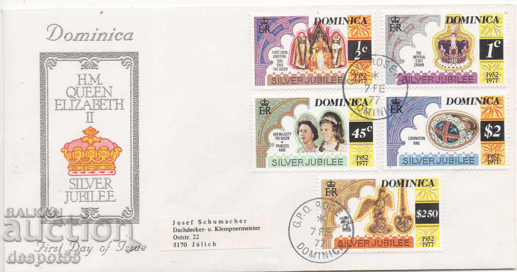 1977. Dominica. 25 years since the coronation of Elizabeth II. Block +. with price 6.50 BGN | € 3.32 1977. Dominica. 25 years since the coronation of Elizabeth II. Block +. with price 6.50 BGN | € 3.32