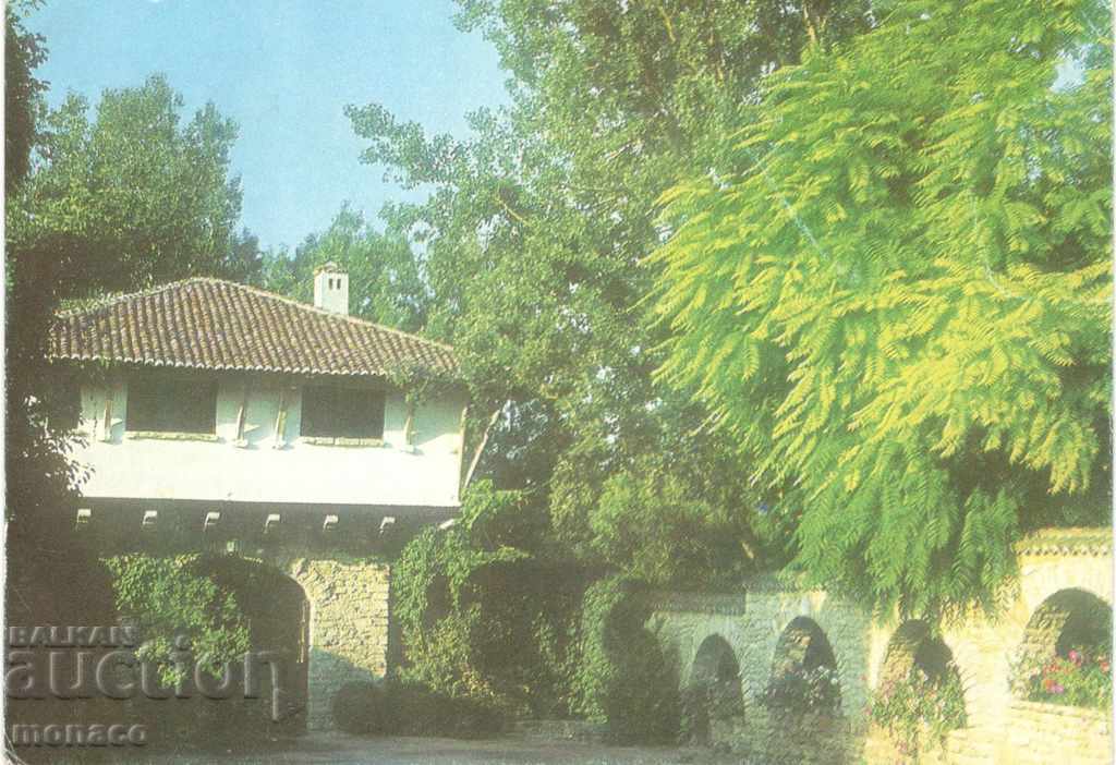 Παλιά καρτ-ποστάλ - Balchik, το Παλάτι - είσοδος στον κήπο