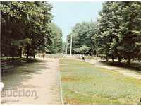 Old postcard - Svilengrad, the Park