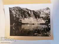 Veche fotografie Uniunea Turistică Lacurile Rila