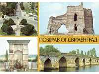 Old card - Svilengrad, Mix of 4 views