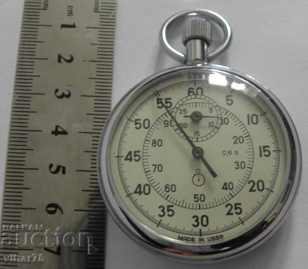 χρονόμετρο με τιμή 49.99 BGN | € 25.56 χρονόμετρο με τιμή 49.99 BGN | € 25.56