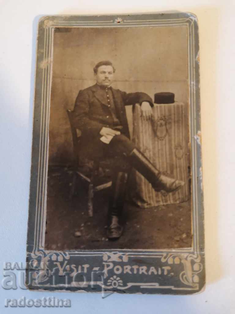 Снимка картон фотография Снимка картон фотография