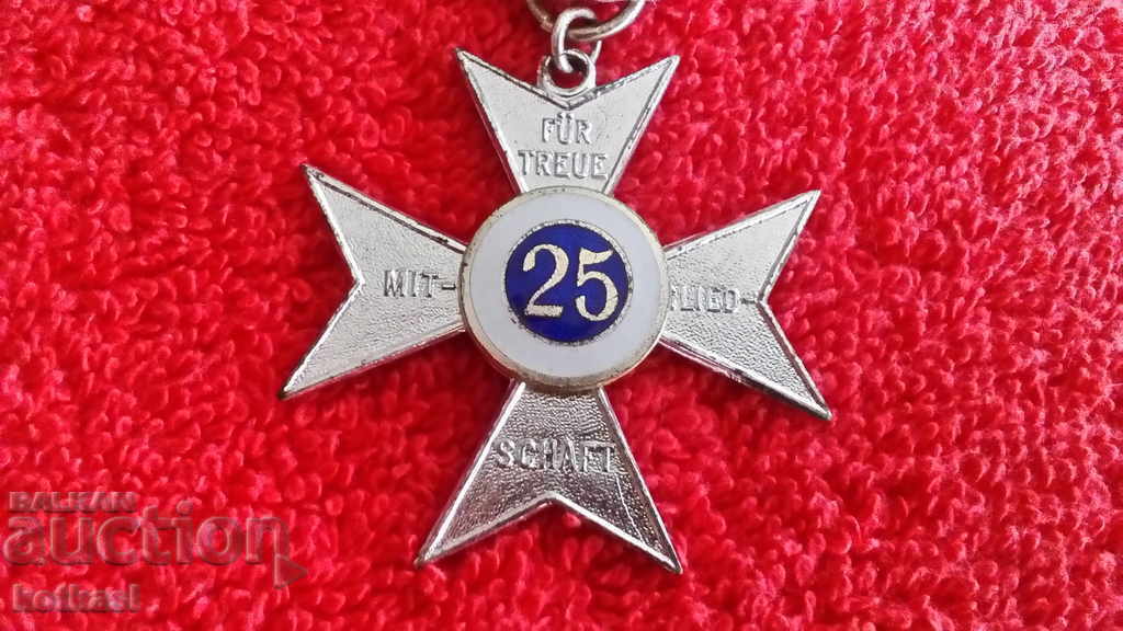 Old Medal of the Order of Germany with price 45.00 BGN | € 23.01 Old Medal of the Order of Germany with price 45.00 BGN | € 23.01