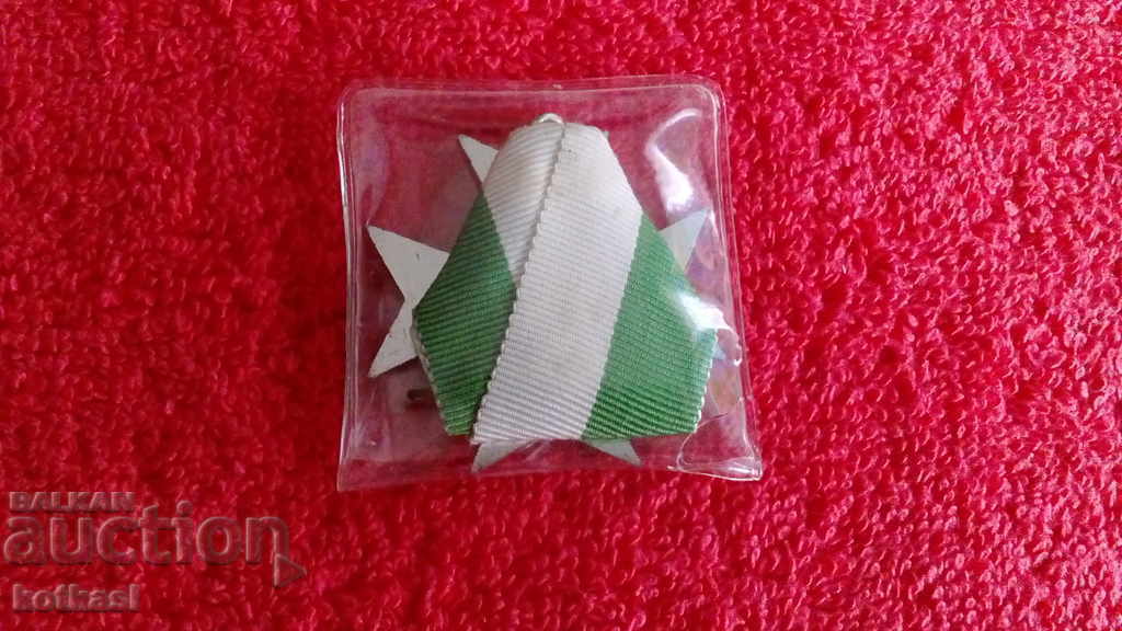 Old Medal of the Order of Germany - 6 Old Medal of the Order of Germany - 6