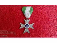 Old Medal of the Order of Germany