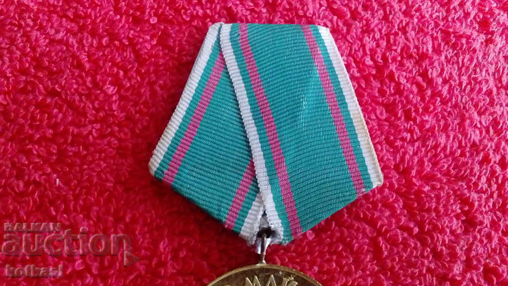 Auction Star Medal May 9, 1975 NRB 30 years since the Fascist victory Auction Star Medal May 9, 1975 NRB 30 years since the Fascist victory