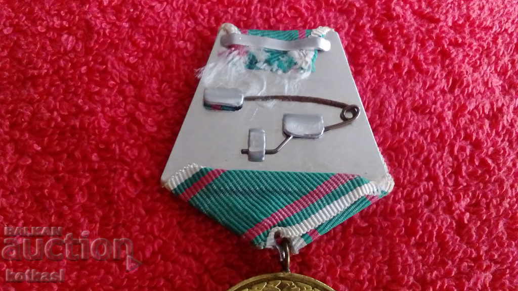 Star Medal May 9, 1975 NRB 30 years since the Fascist victory - 6 Star Medal May 9, 1975 NRB 30 years since the Fascist victory - 6