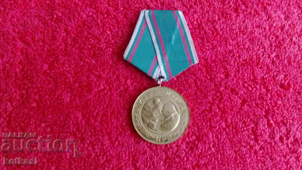 Star Medal May 9, 1975 NRB 30 years since the Fascist victory Star Medal May 9, 1975 NRB 30 years since the Fascist victory