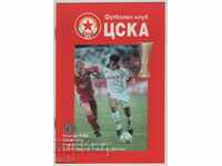 Program de fotbal CSKA-Newcastle Anglia 1999 UEFA