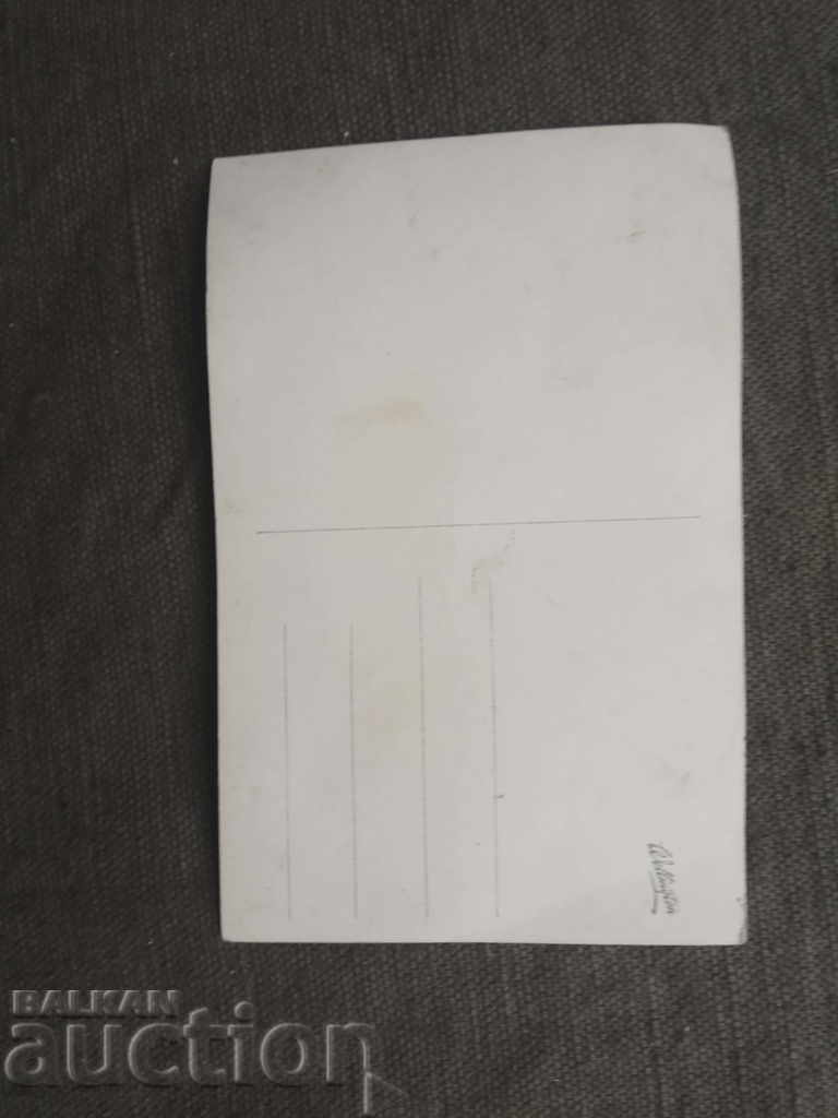 Officers in front of "Alexander Nevsky" with price 60.00 BGN | € 30.68 Officers in front of "Alexander Nevsky" with price 60.00 BGN | € 30.68