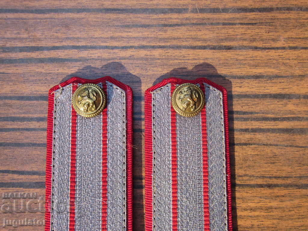 Δημοπρασία Δεύτερος Παγκόσμιος Πόλεμος Βούλγαρος βασιλικός αξιωματικός επωμίζεται ταγματάρχη Δημοπρασία Δεύτερος Παγκόσμιος Πόλεμος Βούλγαρος βασιλικός αξιωματικός επωμίζεται ταγματάρχη