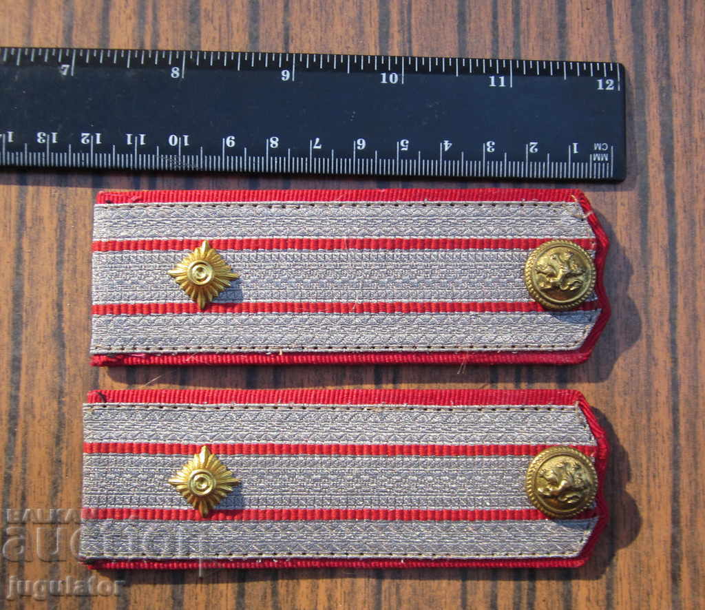 Δεύτερος Παγκόσμιος Πόλεμος Βούλγαρος βασιλικός αξιωματικός επωμίζεται ταγματάρχη - 7 Δεύτερος Παγκόσμιος Πόλεμος Βούλγαρος βασιλικός αξιωματικός επωμίζεται ταγματάρχη - 7