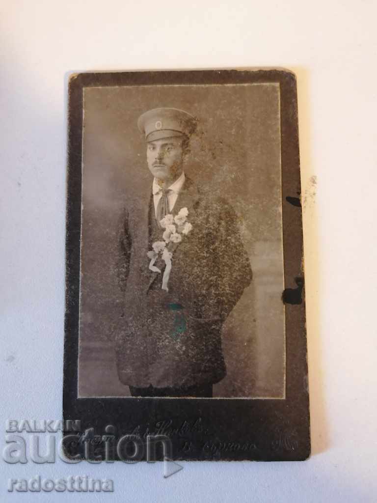 Photo cardboard photography Postalov and Nankov 1916.