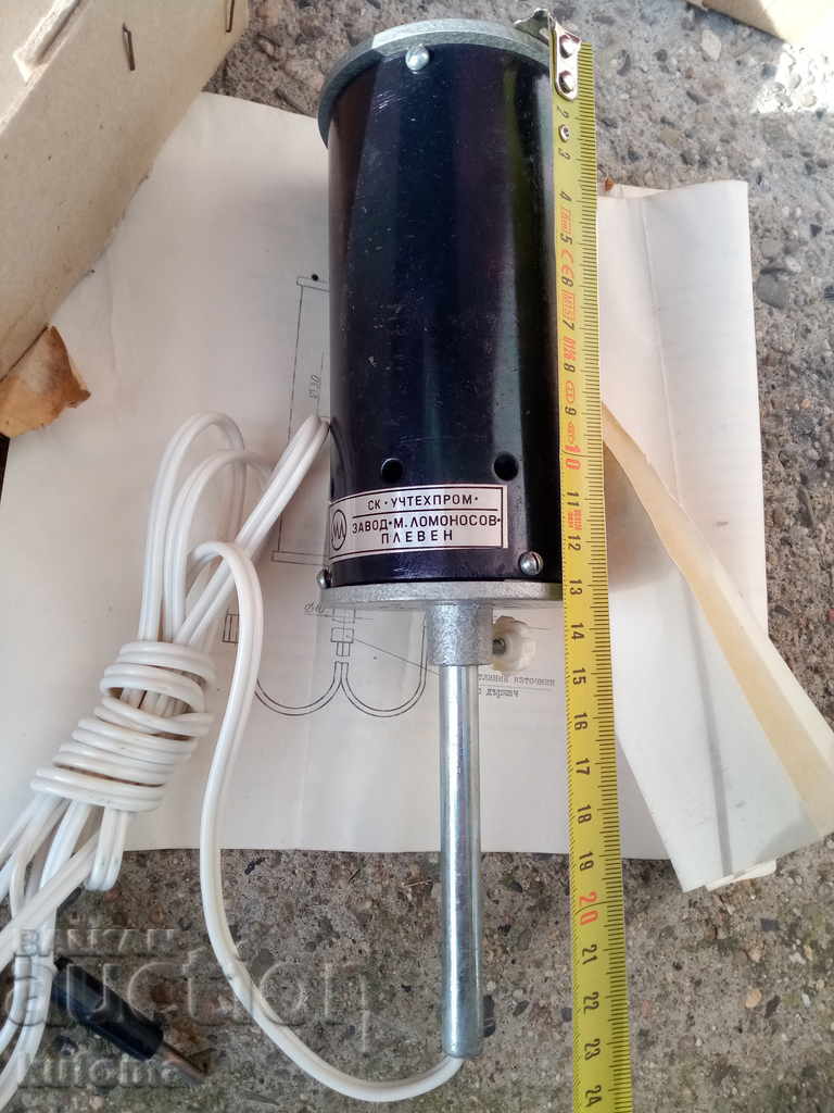 Old luminaire for shadow projection - 5