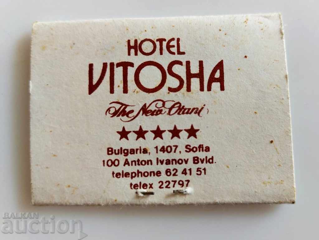 SOC SEWING SET NEEDLE BUTTON HOTEL VITOSHA SOFIA