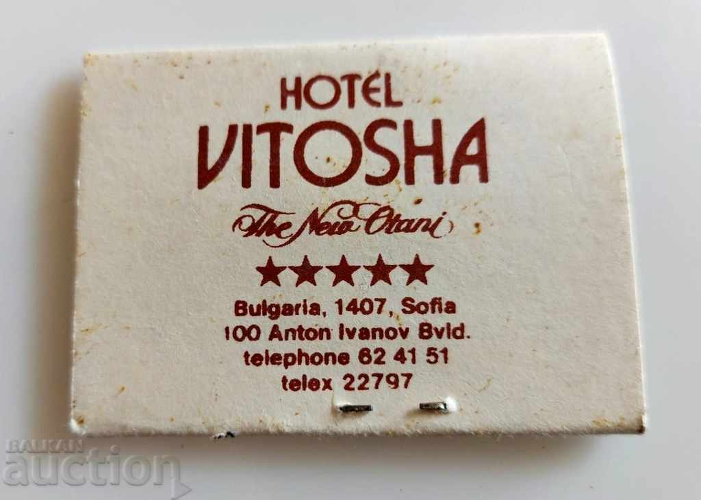 SOC SEWING SET NEEDLE BUTTON HOTEL VITOSHA SOFIA