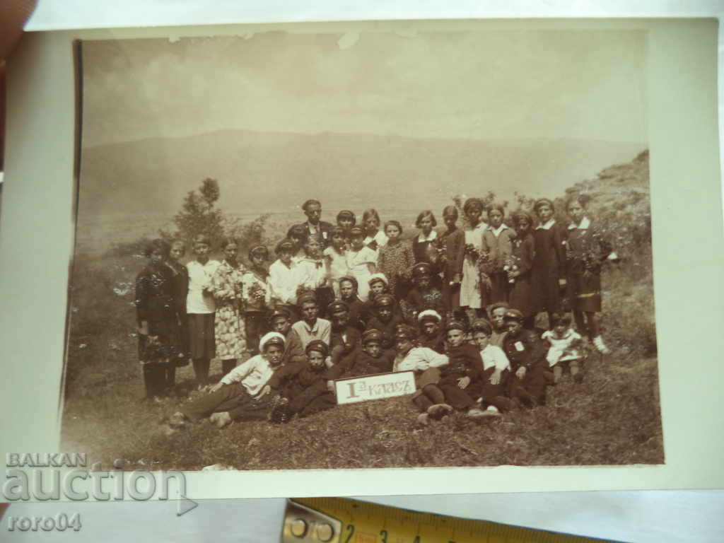 Auction PETRICH - I A CLASS - 1933 Auction PETRICH - I A CLASS - 1933