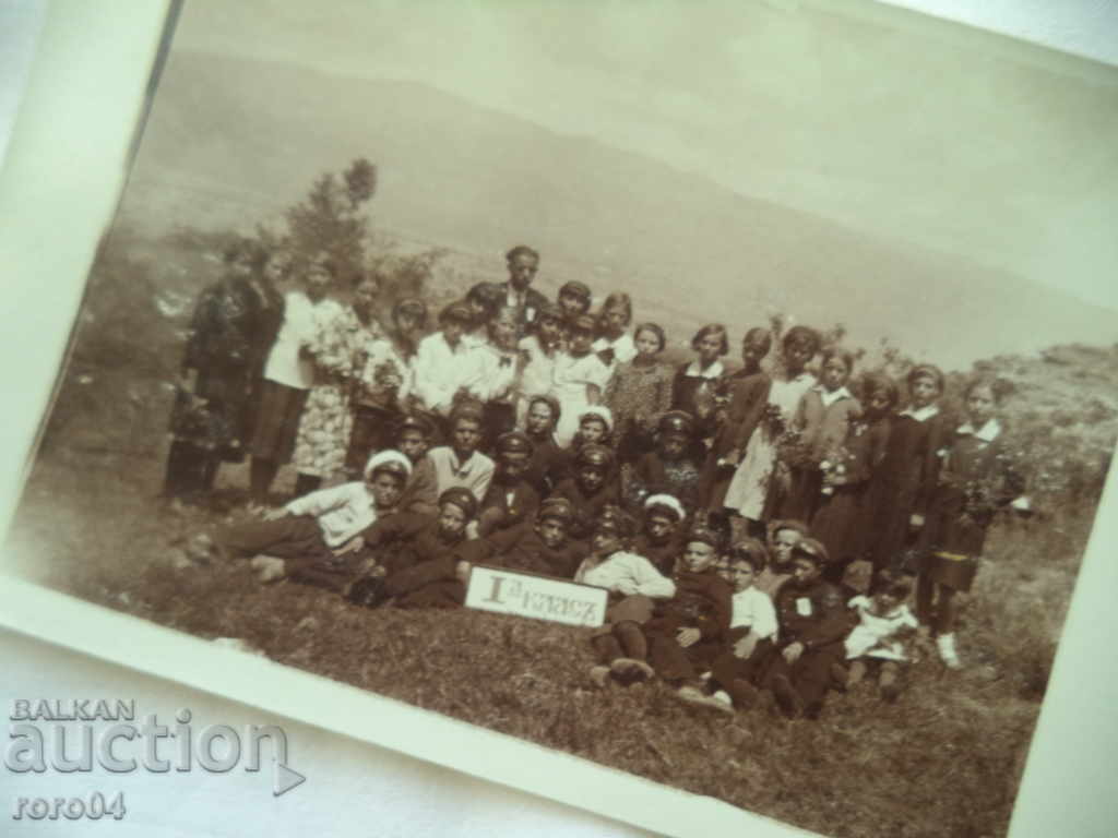 PETRICH - I A CLASS - 1933 - 7