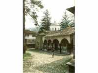 Стара картичка - Троянски манастир
