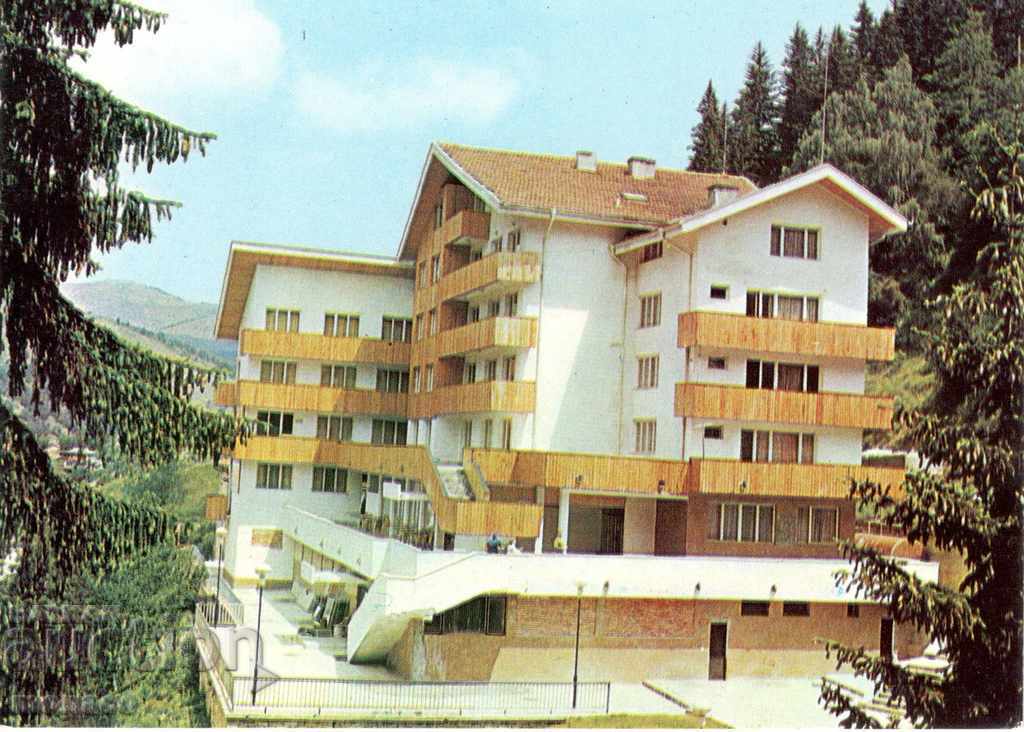 Old postcard - Chepelare, Tourist house "Peshternyaka"