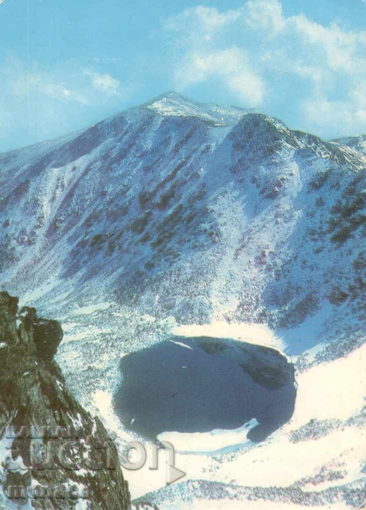 Old postcard - Rila, Ice Lake