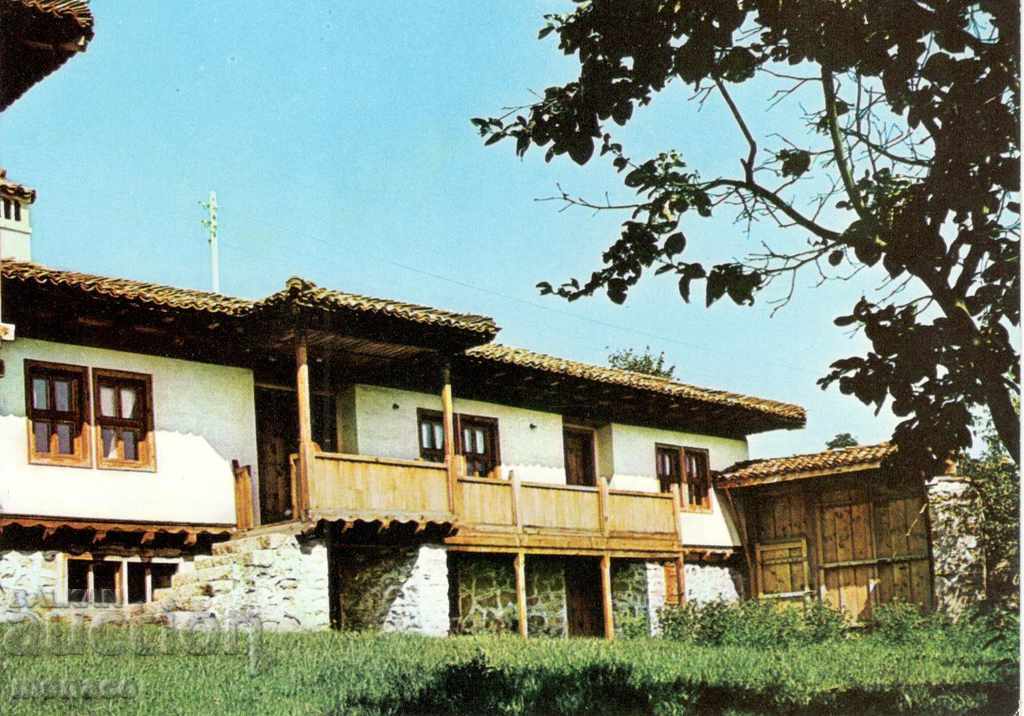 Carte poștală veche - satul Baylovo, Casa-Muzeul Elin Pelin