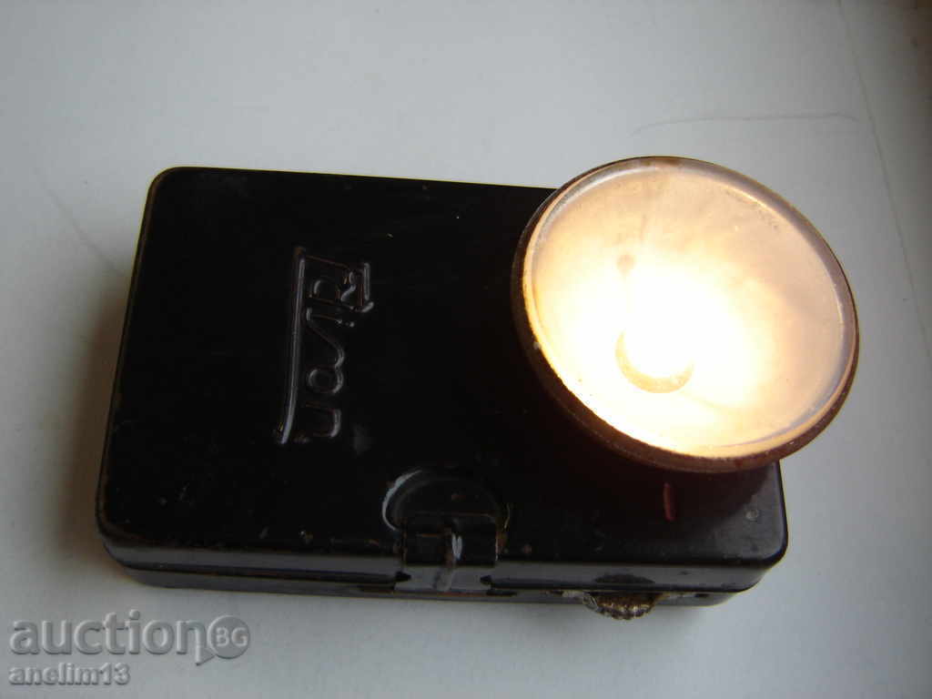OLD FENERCHE EDISON with price 20.00 BGN | € 10.23 OLD FENERCHE EDISON with price 20.00 BGN | € 10.23