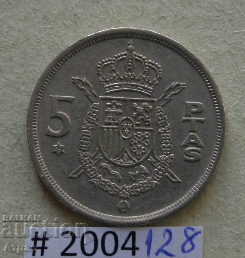 5 pesetas 1975 Spain