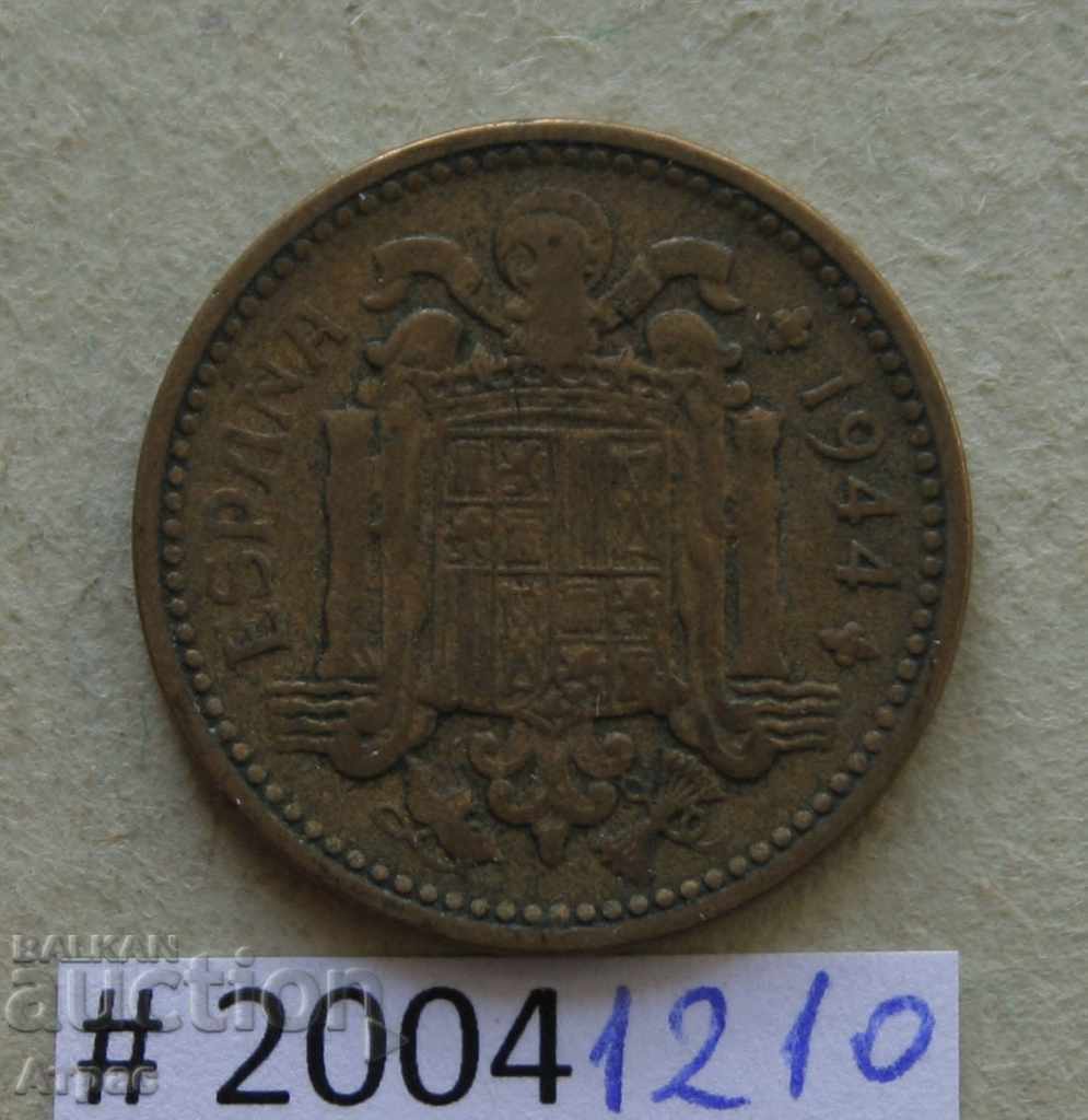 1 песета 1944 Испания с цена € 0.31 | 0.61 лв. 1 песета 1944 Испания с цена € 0.31 | 0.61 лв.